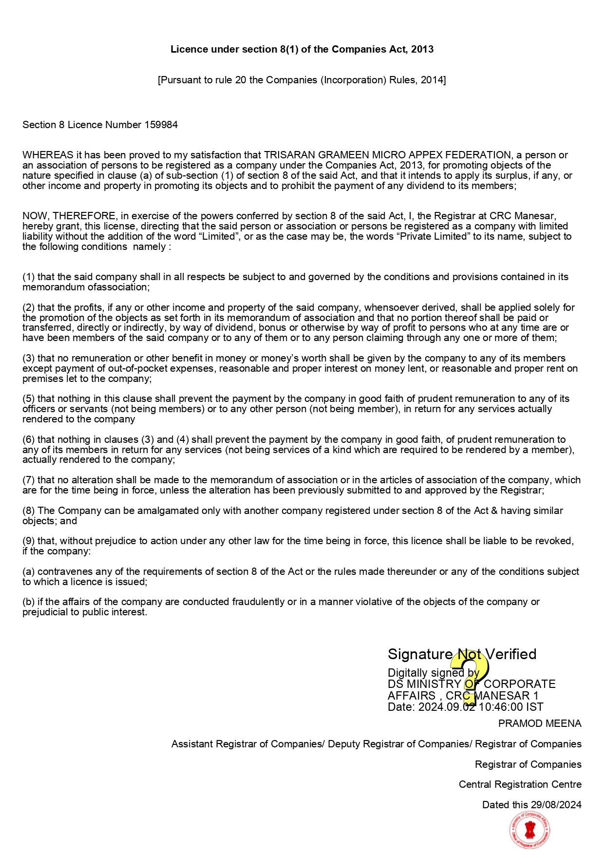 Section 8 Licence Certificate