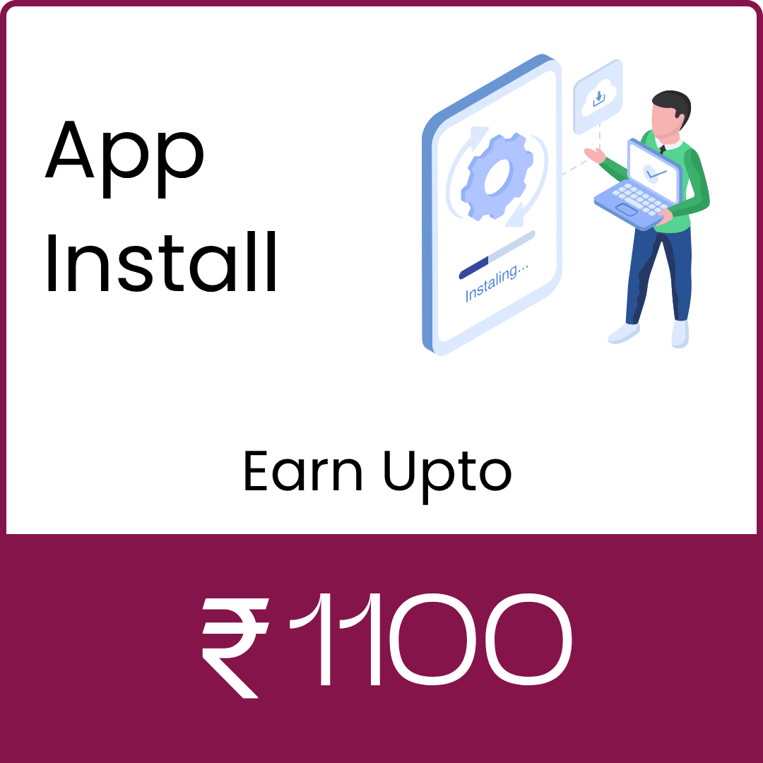 App Install